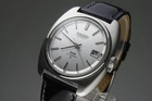 Vintage 1970 JAPAN KING SEIKO CALENDAR 5625-7070 25Jewels Automatic.