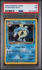1999 POKEMON BASE SET UNLIMITED #6 GYARADOS HOLO - PSA 7
