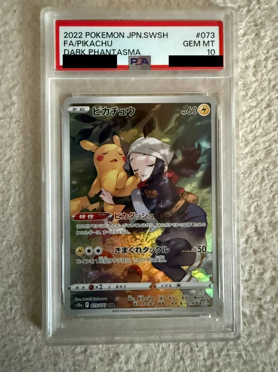 Darkness Pokémon TCG Professional Sports Authenticator (PSA) Grade