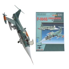 DIY 1/33 US F-104G Star Fighter Plane Paper Model Military Puzzle Kit Collection