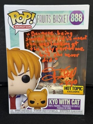 Kyo with Cat #888 Fruits Basket Funko Signed By Jerry Jewell w/COA