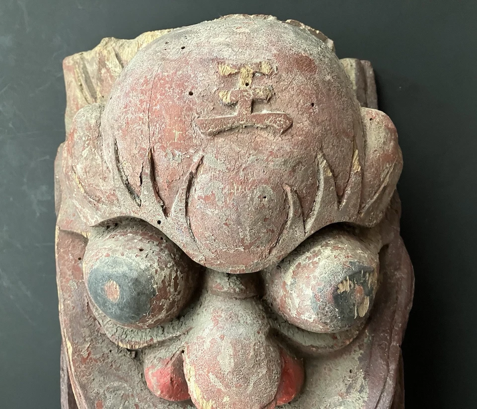 Antiga máscara chinesa esculpida em madeira da dinastia Qing do século XIX, 13" T., 4+ libras - Imagem 3 de 4