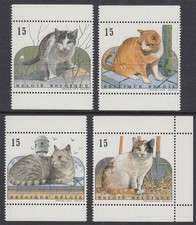 BELGIUM 1993 CATS (DOMESTIC) SET (x4) MNH (ID:431/D66632)