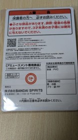 Famicom Wario Forest: Takahashi Meijin Bug comes with honey and a bonus #d630db