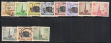 Arabie Saoudite 1982/83 11 timbres oblitérés (AO82)