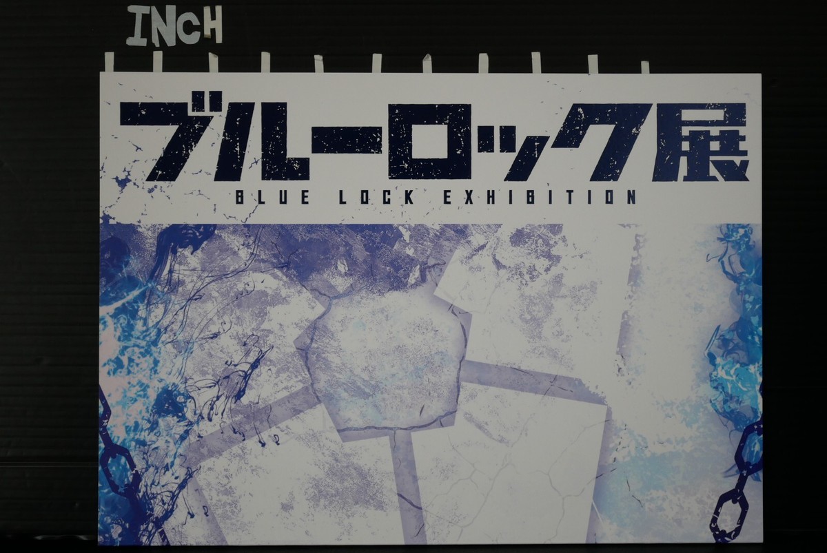 Blue Lock Exhibition Official Pamphlet (Muneyuki Kaneshiro