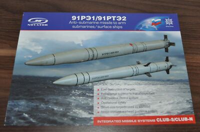 Almaz Antey Club 91RE Land Attack Cruise Missile Russian Navy Fleet Brochure EN
