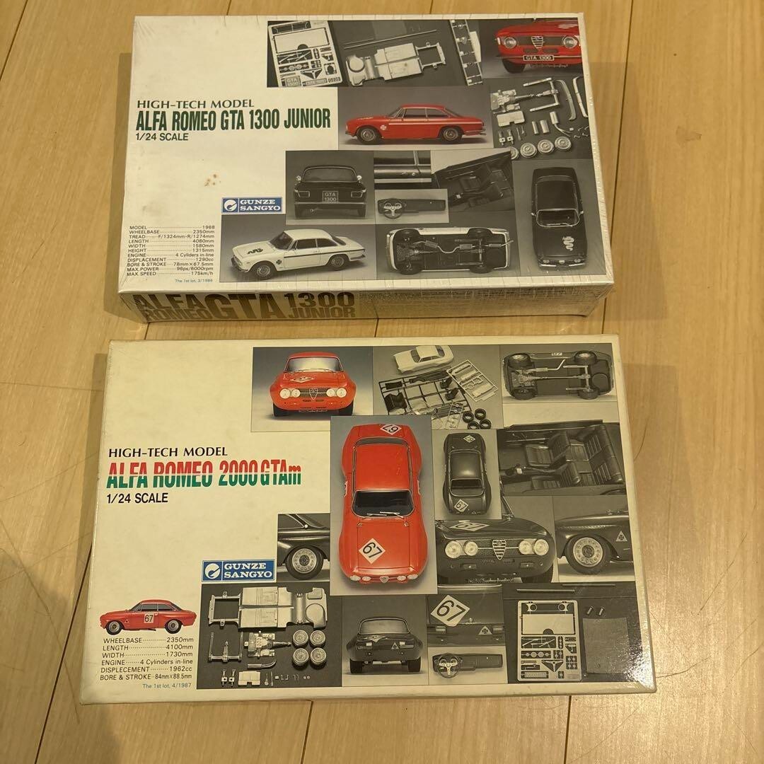 Gunze Sangyo ALFA ROMEO 1300 JUNIOR & 2000GTA 1/24 High-Tech Model