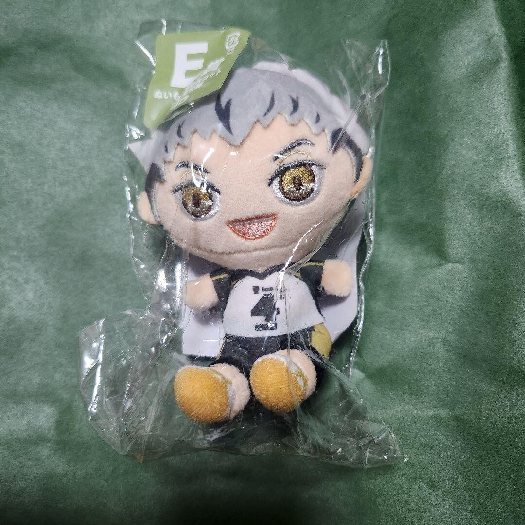 Furyu Kuji Haikyu!! Nui Mochi Mascot Kotaro Bokuto 11cm | eBay