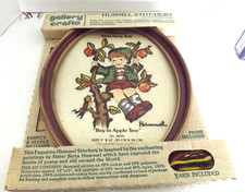 Vintage Hummel Stitchery Boy in Apple Tree Gallery Crafts