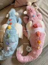 SET Jellycat Duskrise Dragon Ruby Cruiser Exclusive PLUS large Sky Dragon  SET