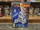 Vintage Bootleg Star Wars R2d2 Model Kit Japan 80s New