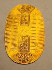 元文小判 1860 年日本硬币| eBay