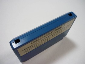 [Tube 00] [] Game Software FC Mach Rider (No Box Theory) Famicom Family