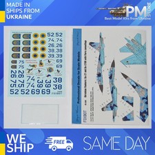 Foxbot 48-094 1/48 Ukrainian Su-27 and Su-27UB with Flora camouflage