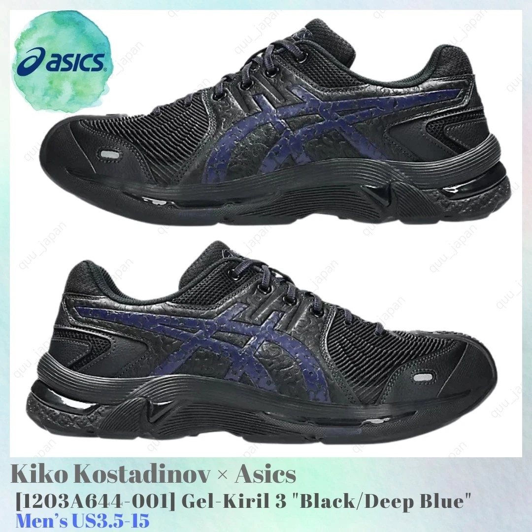 Kiko Kostadinov x ASICS Gel Kiril 3 Black Navy for Sale