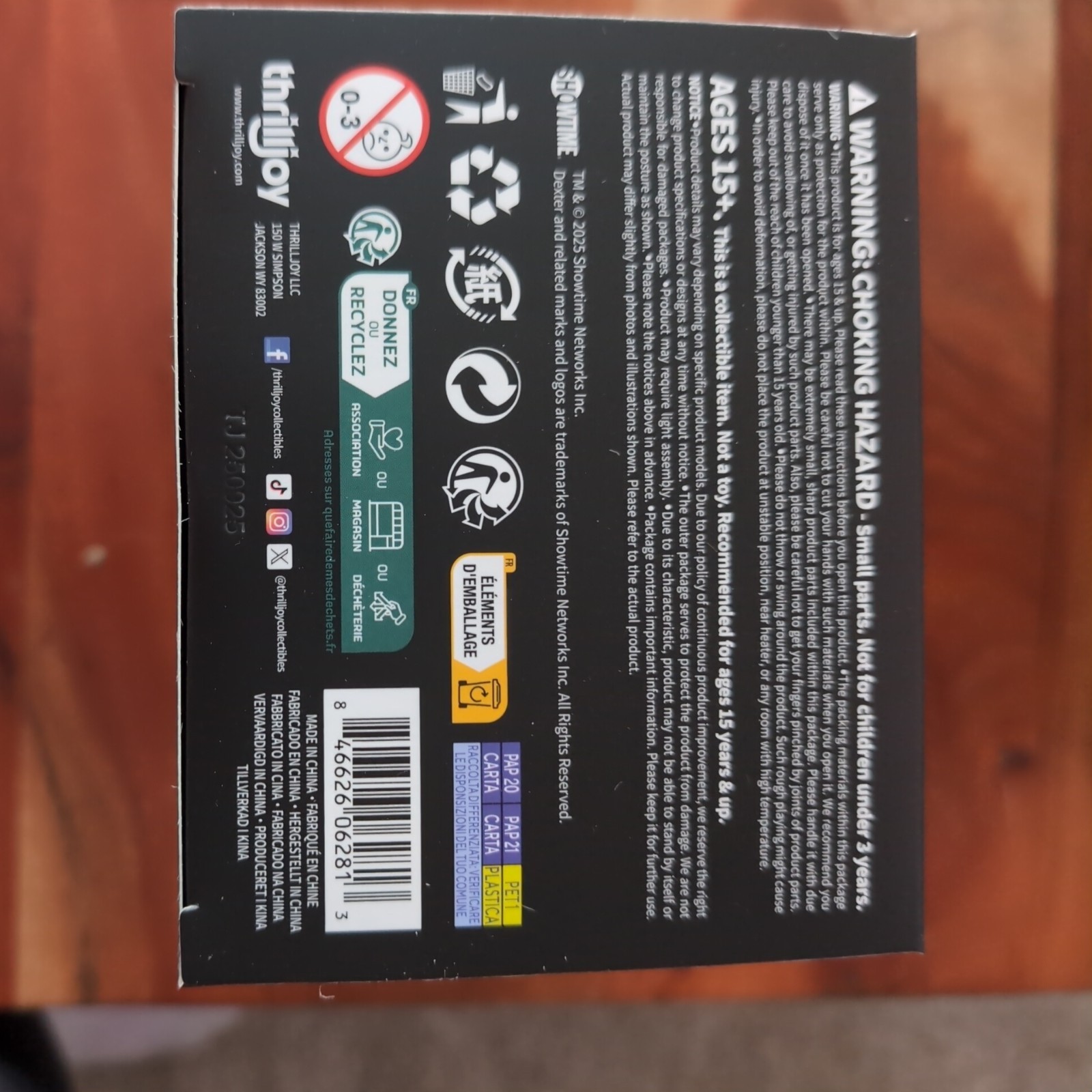 PIX! Dexter DEXTER MORGAN Chase Variant UCC Exclusive LE Figure Confirmed