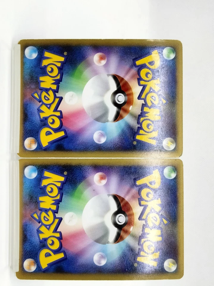 Suicune & Entei LEGEND 065/080 066/080 Moderately Played Japanese Pokemon Card - Image 2 of 4