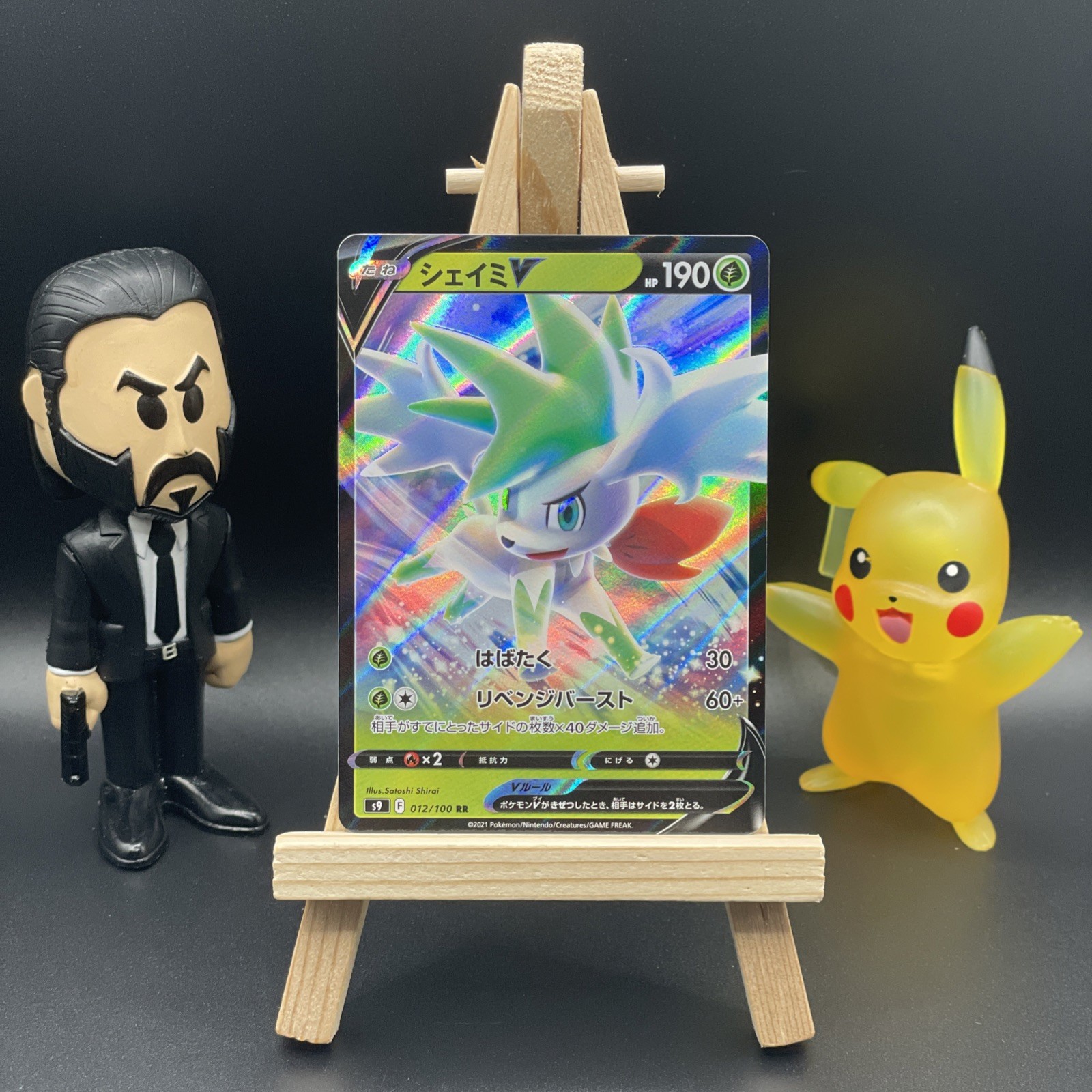 SHAYMIN V 012/100 RR S9 STAR BIRTH JAPANESE POKEMON US SELLER (NM)