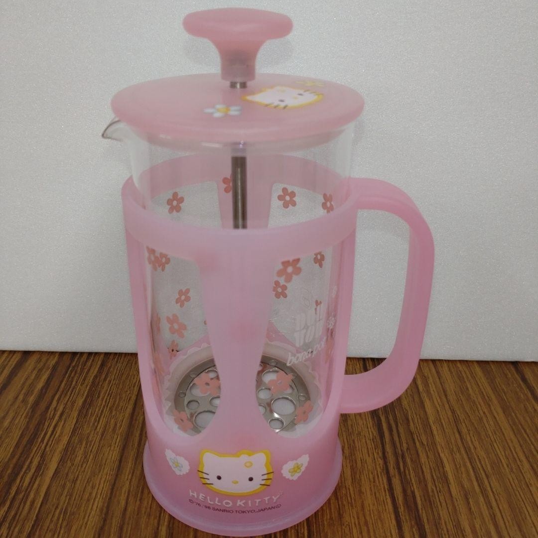 Pink Rare