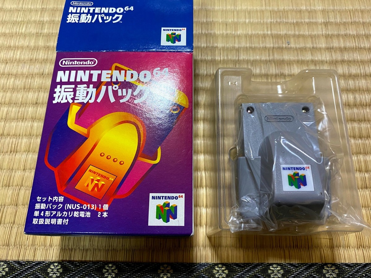 50個セット】純正品 任天堂 64 振動パック 本体 NUS-013 ニンテンドー 