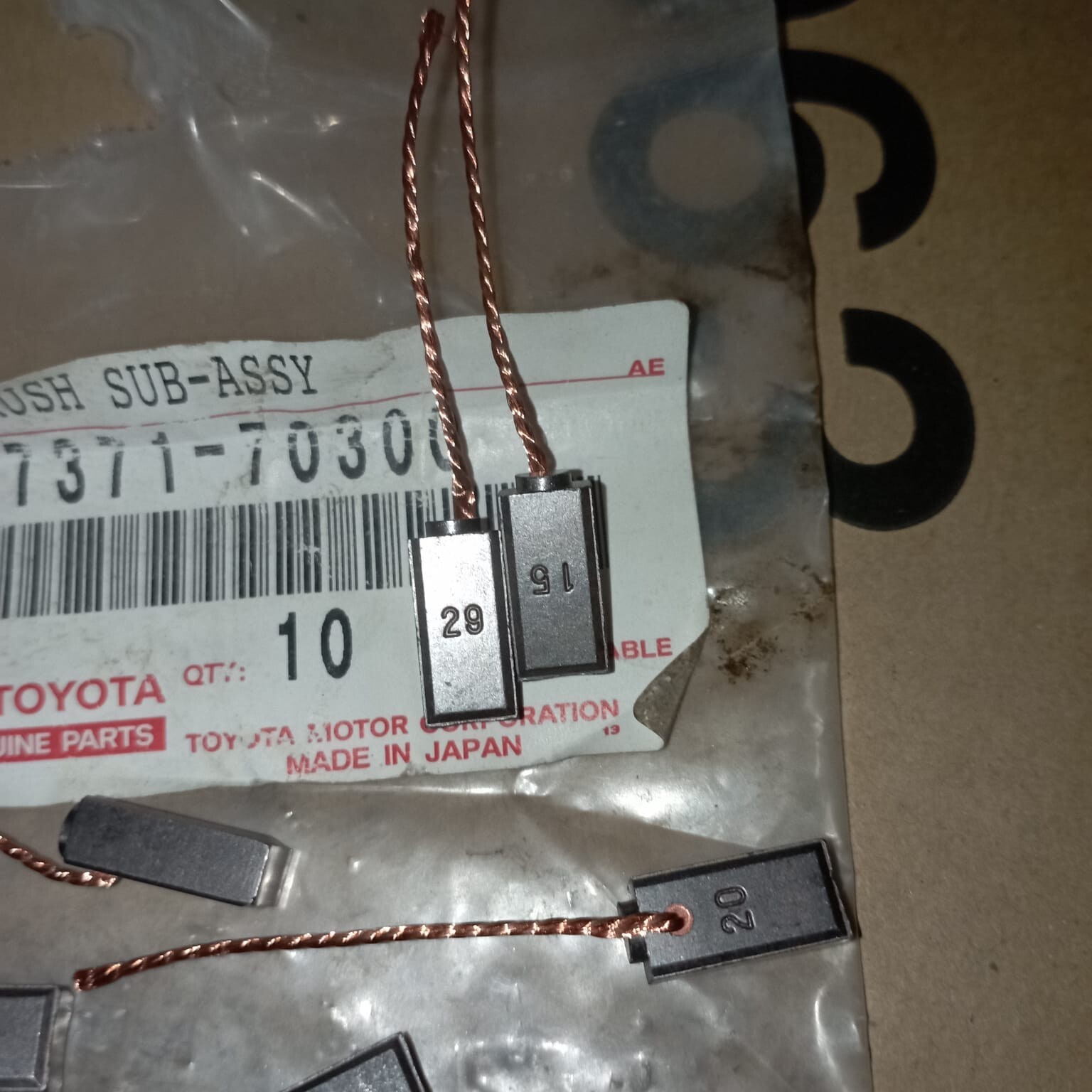 Toyota 27371 70300
