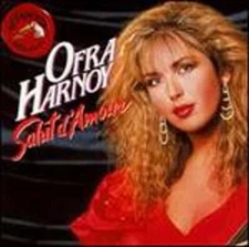 Salut D'amour by Ofra Harnoy: Used