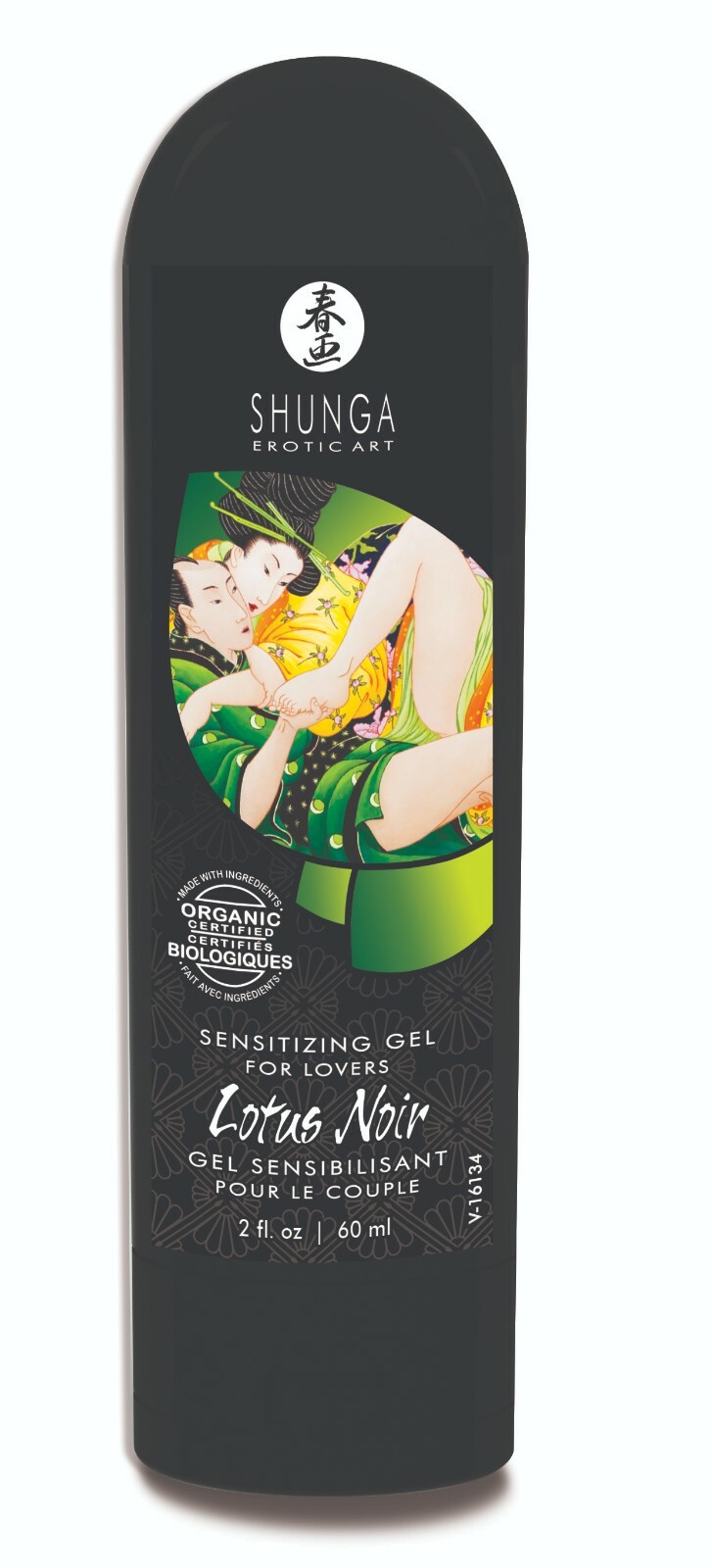 Shunga lotus noir