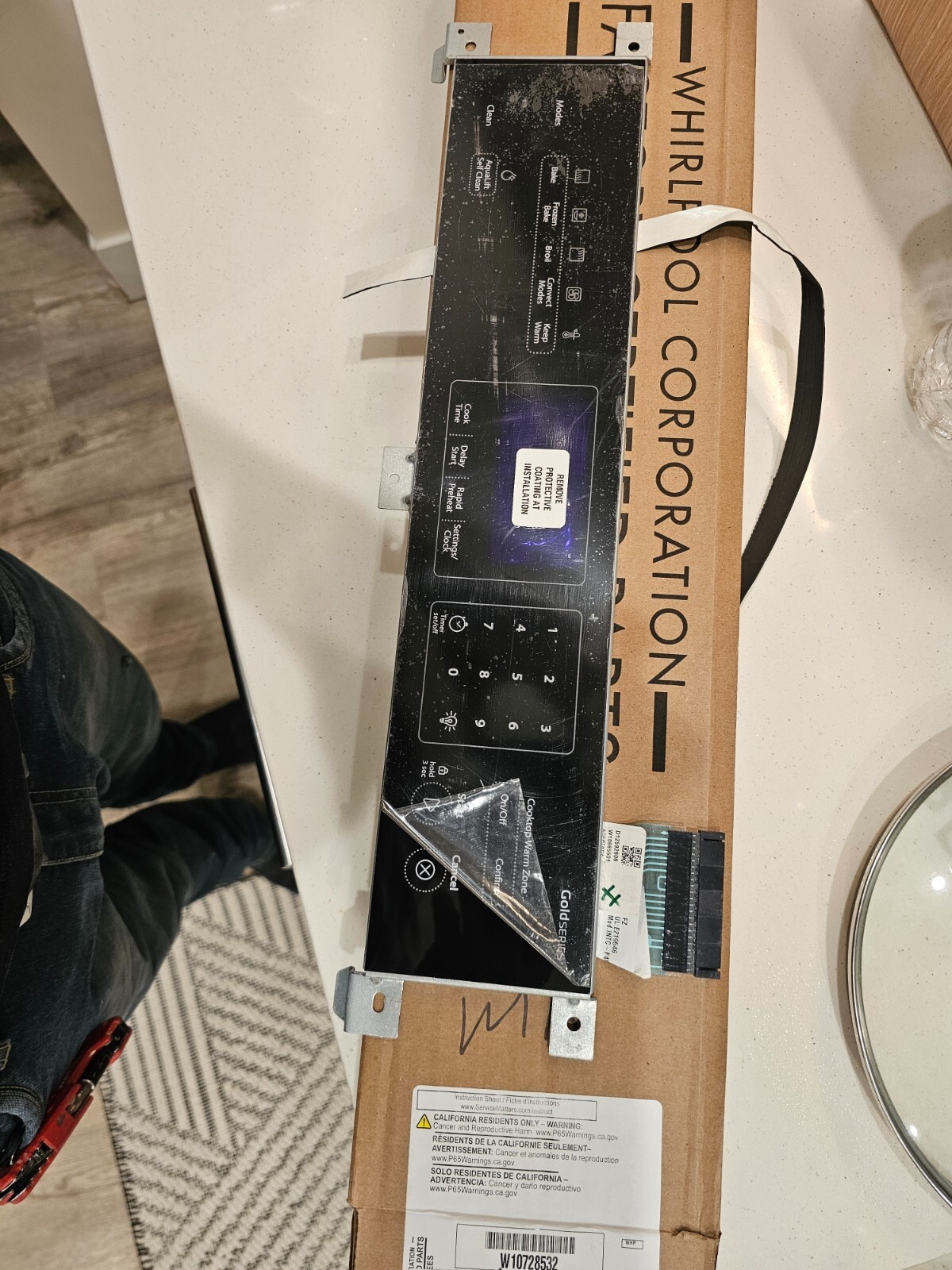 Whirlpool electric range touch membrane control panel W10728532-image