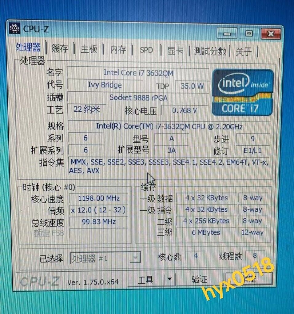 Sale! Intel Core i7 3632QM SR0V0 2.2GHz Quad-Core 6M PGA 988 Sale! Intel Core i7 3632QM SR0V0 2.2GHz Quad-Core 6M PGA 988