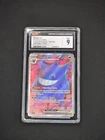 Gengar ex CGC 9 Ultra Rare Holo SV05 Temporal Forces 193/162 Pokémon TCG