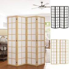 4 Panel Folding Room Divider, Freestanding Room Partition, Refurbished