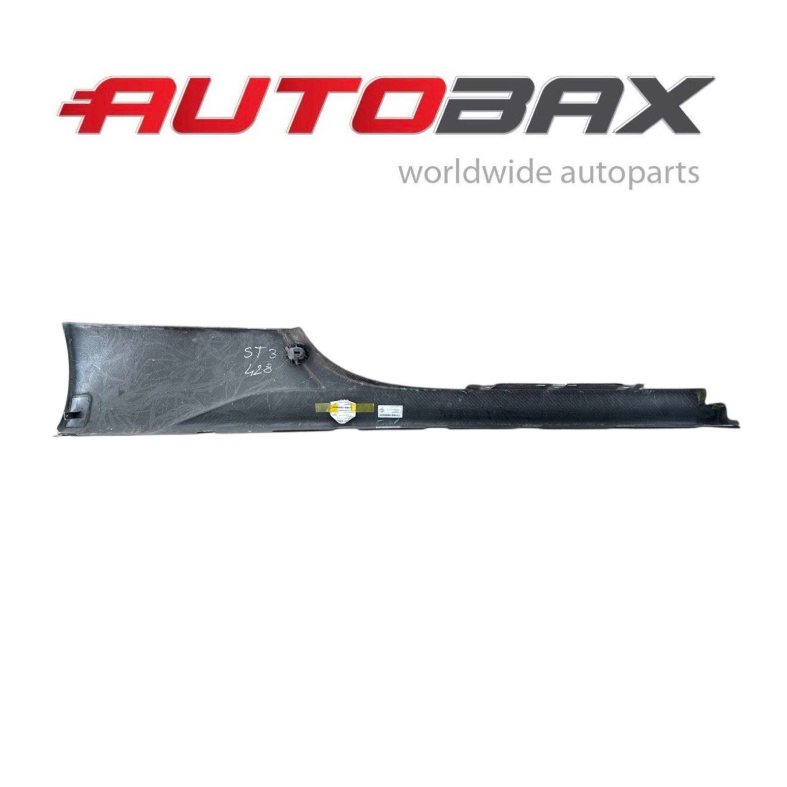2020 2021-2025 FERRARI SF90 LEFT DOOR LOWER DRIVER TRIM ROCKER MOLDING CARBON