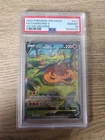 PSA 10 Charizard SAR 211/172 VStar Universe Japanese Pokemon Card Alt Art