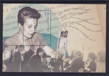 Argentina Stamps 2012 Eva Peron 1895-1974 Souvenir Sheet, MNH, VF