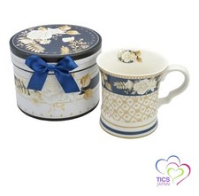 Royal Arden White Rose Mug 300ml 37638
