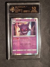 POKEMON - GENGAR - S12A - 048/172 - GRADED CA...