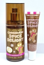 2 Piece NEW Cinnamon Spice Delight Travel Mist Lip Set Bath Body Works