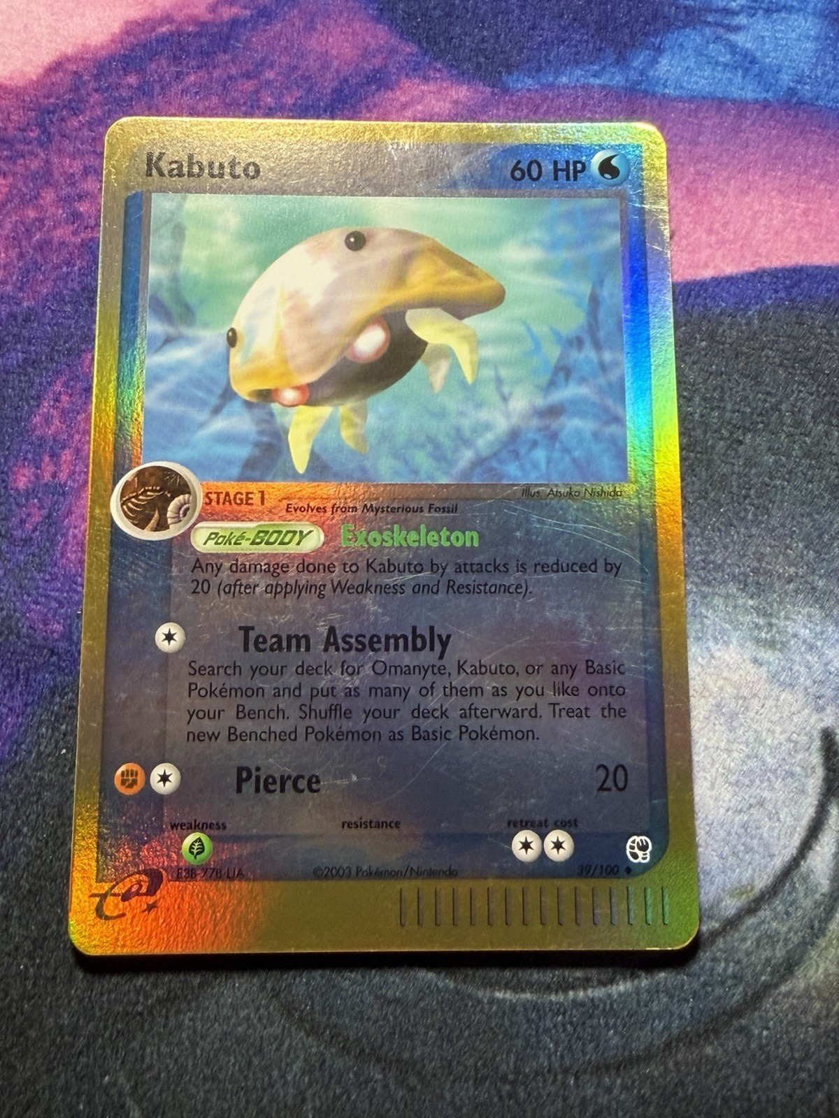 Pokémon TCG Reverse Holo Rare Kabuto Sandstorm 39/100 LP