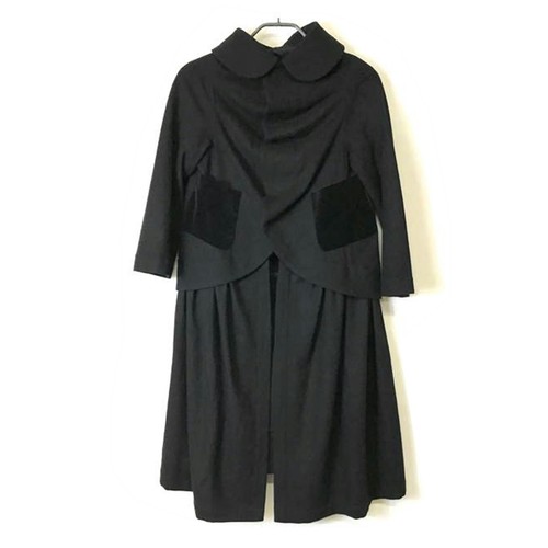 Veste En Laine Comme Des Garçons Taille S - Noir - Occasion Très Bon État - Style Original