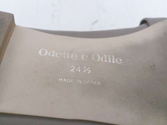 Odette E Odile Pointed Toe Zebra Pattern Switchin… - image 5