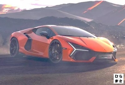 Plastic Model Kit 1/24 Lamborghini Revuelto Build Kit Highly Detailed