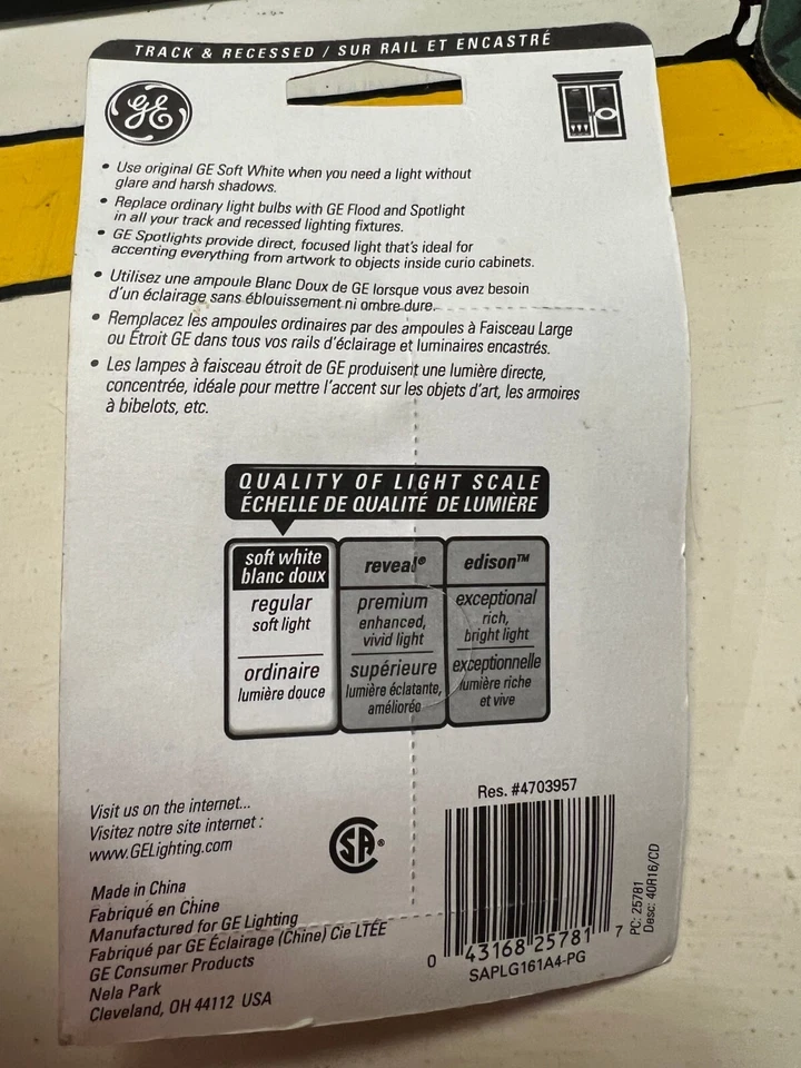 GE Soft White Spotlight 40 Light Bulb R16 & Sylvania 7-1/2w Utility Light #3026 - Image 3 of 3