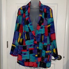 Vintage Funky MultiColored Pattered Blazer Fun Oversized Blazer