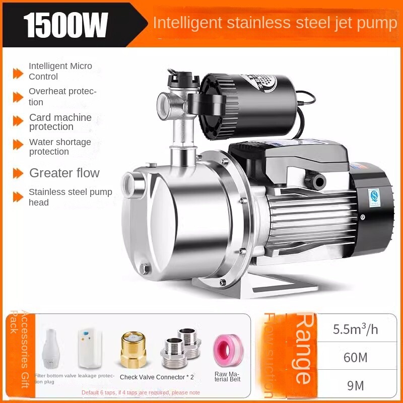 220v Stainless Steel Self-priming Pumps Booster Pumps Pressurized Water Pumps