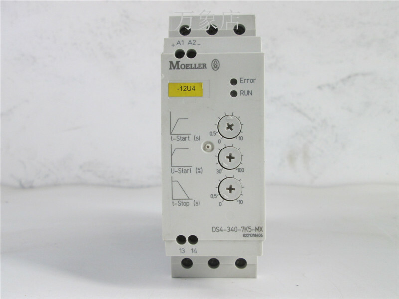 DS4 340 7K5 MX FAST SHIP EBay