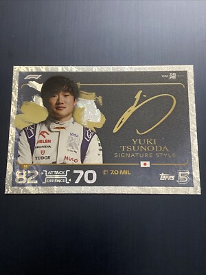Topps F1 Turbo Attax Yuki Tsunoda Signature Style Card #78 - UK Edition Visa RB