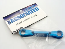 Associated 81048 RC8B3 RC8B3.1 RC8T3 RC8T3E Aluminum D Arm Mount fits Electric !