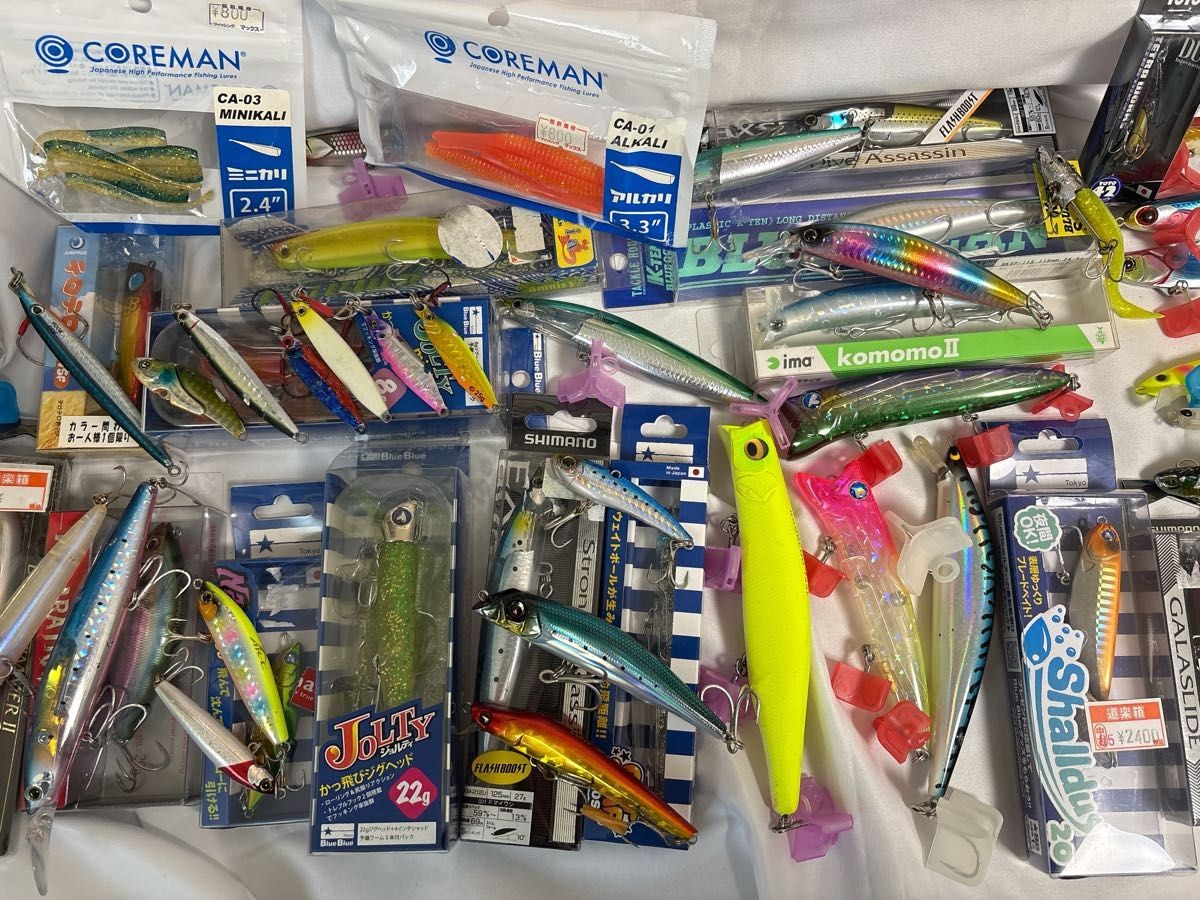 Large lure sea bass retirement set with blue fish lure - Image 9