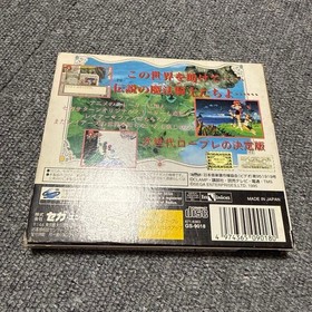 Magic Knight Rayearth Sega Saturn Limited Edition Fan Book CLAMP Japan